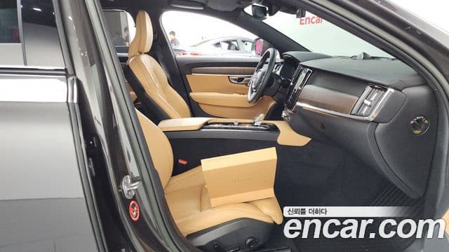 Volvo V90 Cross Country 2023 — Şəkil 17/35