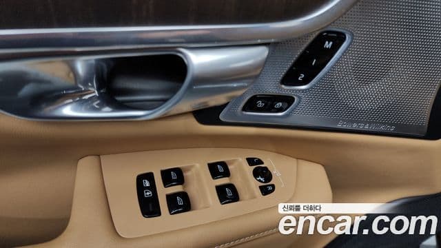 Volvo V90 Cross Country 2023 — Şəkil 27/35