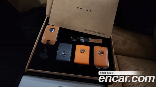 Volvo V90 Cross Country 2023 — Şəkil 23/35