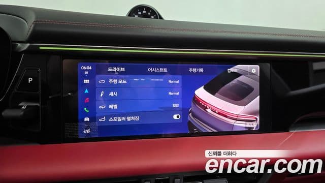 Porsche Macan EV 2025 — ფოტო 2/35