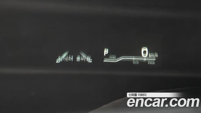 Toyota Sienna 2022 — Şəkil 12/36