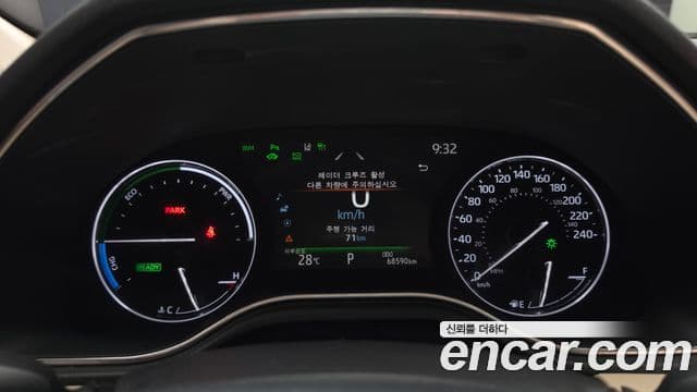 Toyota Avalon 2021 — Şəkil 22/30