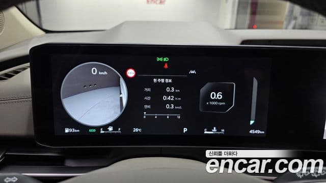 Kia Carnival 2025 — Фото 8/20