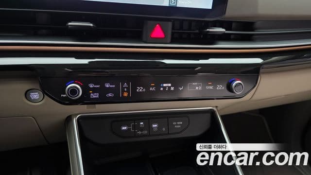 Kia Carnival 2025 — Şəkil 11/40