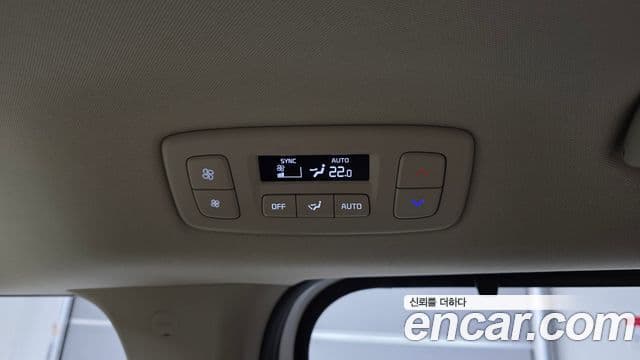 Kia Carnival 2025 — Şəkil 38/40