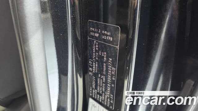 Kia Carnival 2023 — ფოტო 36/45