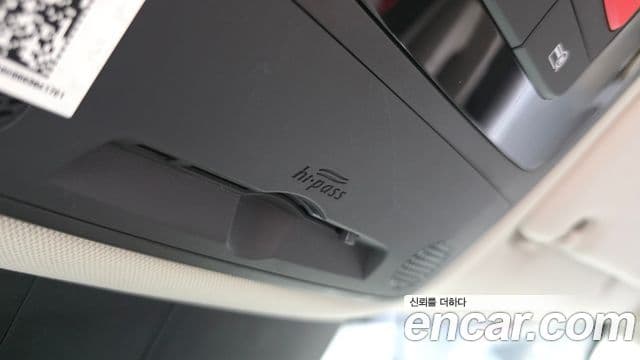 Kia Carnival 2024 — Şəkil 29/50