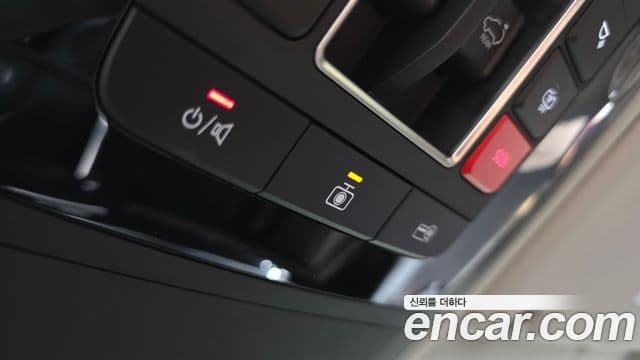 Kia Carnival 2024 — Şəkil 35/50