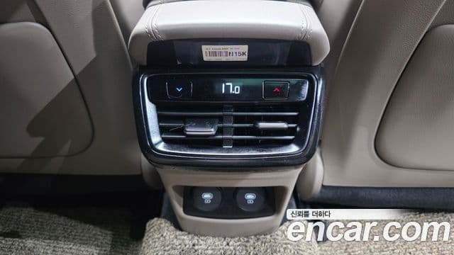 Kia K8 2024 — Şəkil 26/35