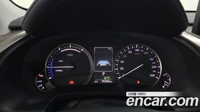 Lexus RX450h 2022 — ფოტო 6/20
