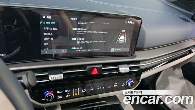 Kia Sportage 2025 — Фото 16/20