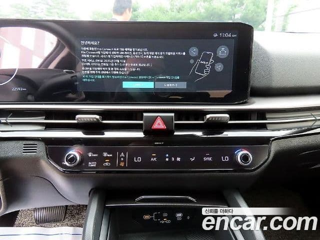Kia Sportage 2025 — Фото 13/20