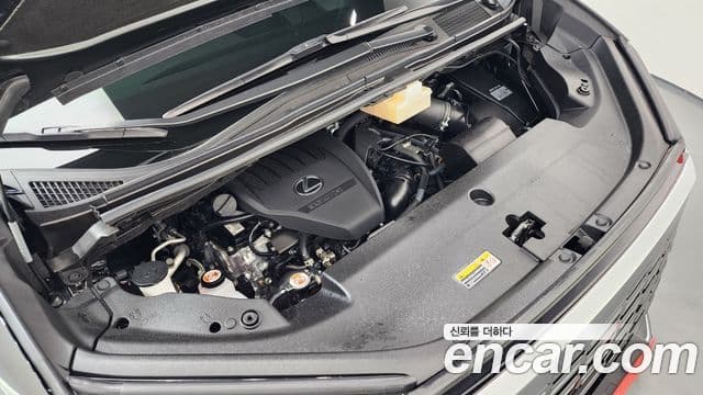 Lexus LM 2025 — Photo 11/34