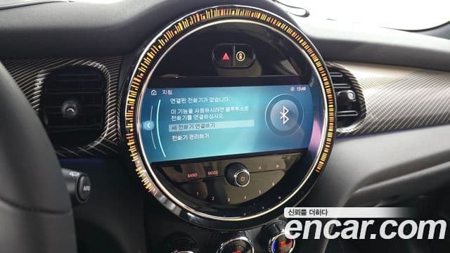 Mini Cooper Electric 2023 — ფოტო 13/30