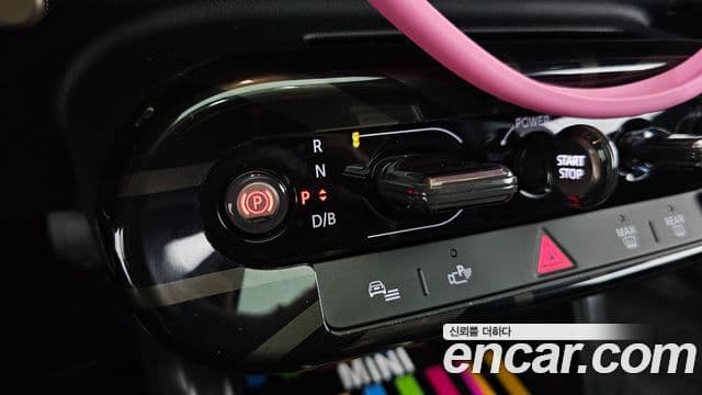 Mini Cooper Electric 2026 — Şəkil 23/30