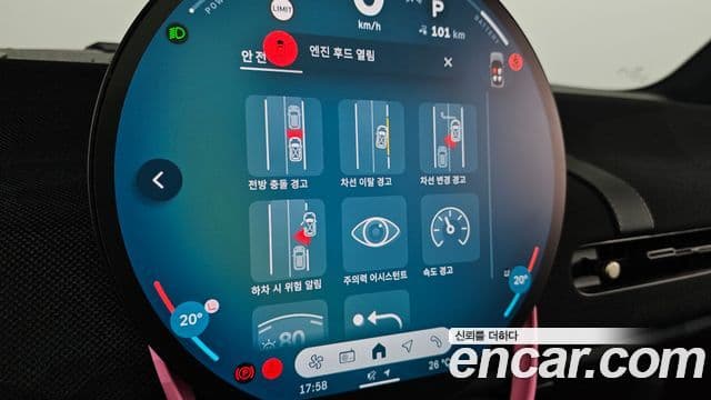 Mini Cooper Electric 2026 — Şəkil 11/30