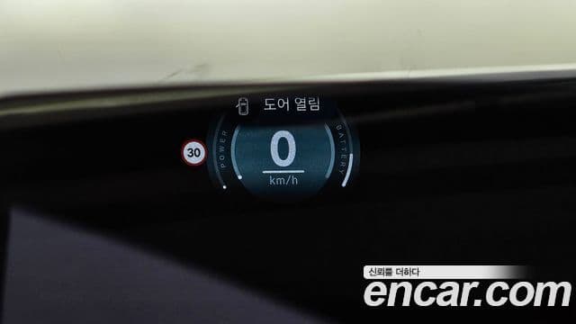 Mini Cooper Electric 2026 — Şəkil 30/30