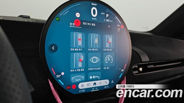 Mini Cooper Electric 2026 — Şəkil 26/30