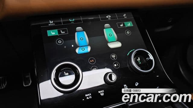 Land Rover Range Rover Velar 2018 — Şəkil 2/39