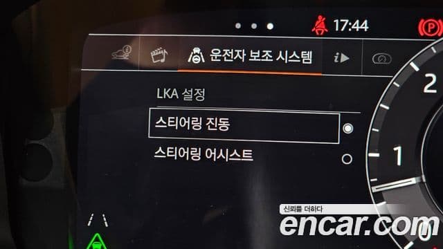 Land Rover Range Rover Velar 2018 — Şəkil 38/39