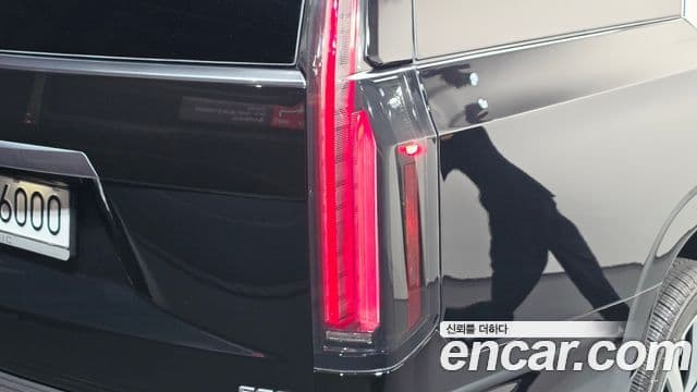 Cadillac Escalade 2026 — Photo 21/40