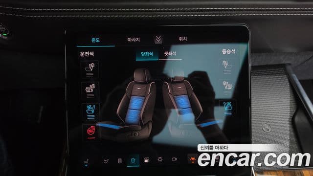 Cadillac Escalade 2026 — Photo 13/40