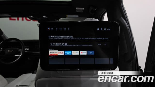 Cadillac Escalade 2026 — Photo 17/40