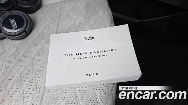 Cadillac Escalade 2026 — Photo 39/40