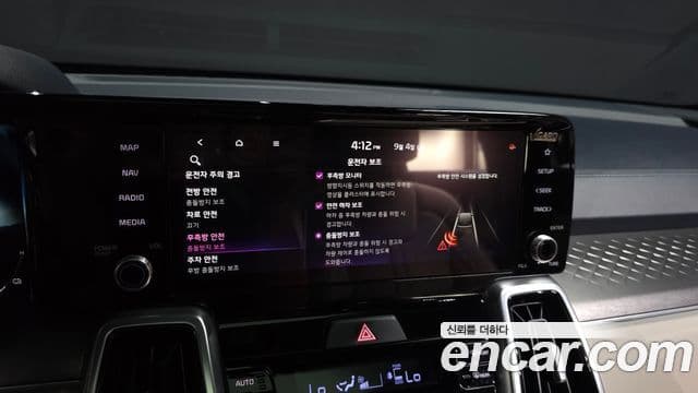 Kia Sorento 2021 — Şəkil 31/34