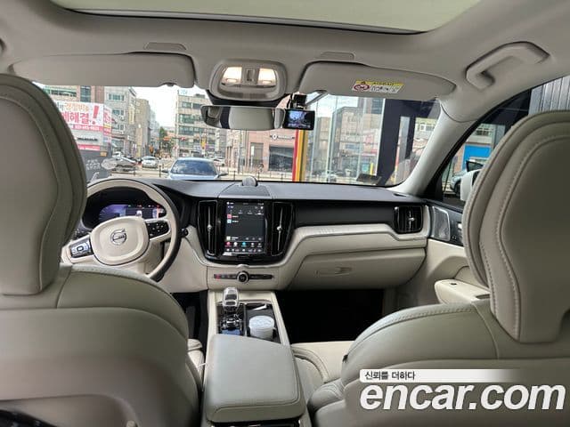 Volvo XC60 2023 — Şəkil 11/15