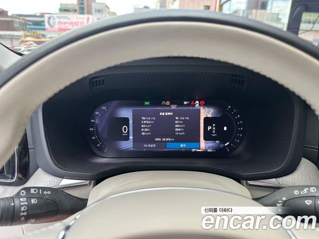 Volvo XC60 2023 — Şəkil 7/15