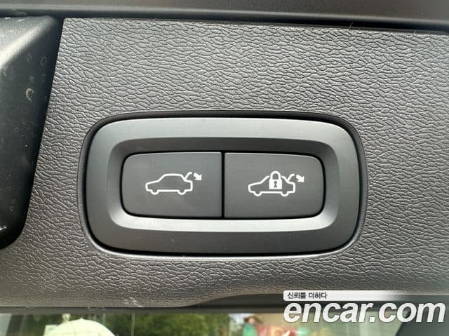 Volvo XC60 2023 — Şəkil 14/15