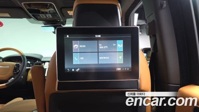 Land Rover Range Rover 2020 — Фото 16/20
