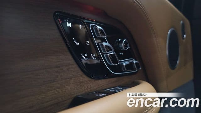 Land Rover Range Rover 2020 — Photo 36/43