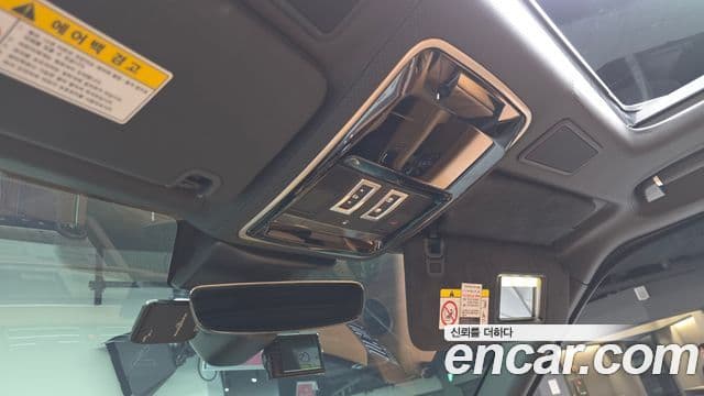 Land Rover Range Rover 2020 — Photo 9/43