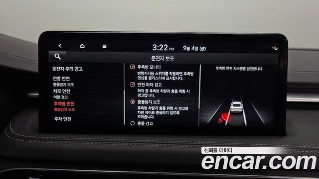 Genesis G70 2021 — ფოტო 30/39