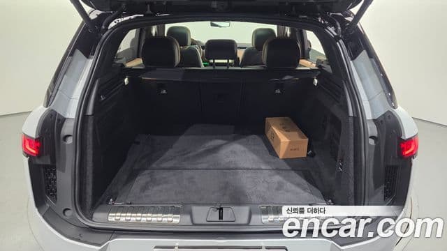 Land Rover Range Rover Sport 2026 — Photo 17/20