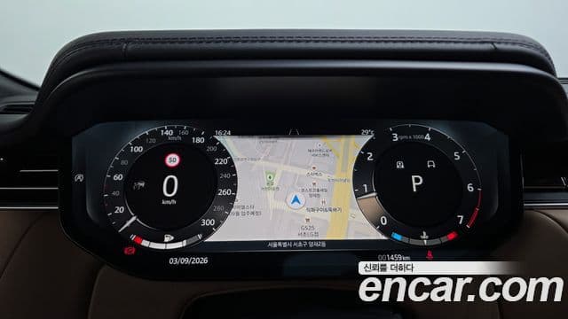 Land Rover Range Rover Sport 2026 — Photo 12/20