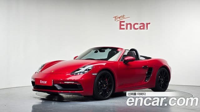 Porsche 718 Boxster 2018 — Photo 24/30