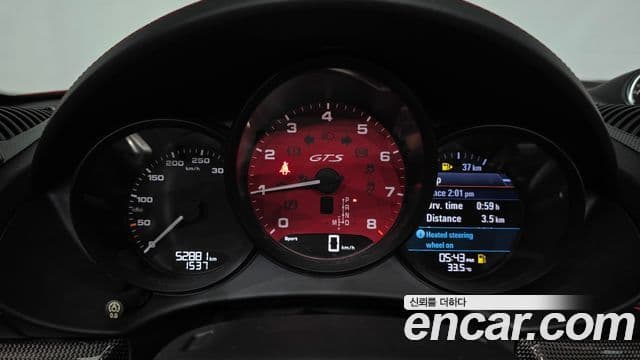 Porsche 718 Boxster 2018 — Photo 23/30
