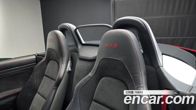 Porsche 718 Boxster 2018 — Photo 7/30
