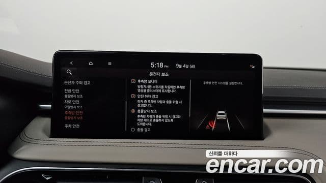 Genesis G70 2021 — ფოტო 35/36