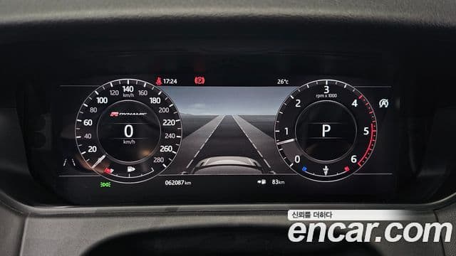 Land Rover Range Rover Velar 2018 — Фото 8/20
