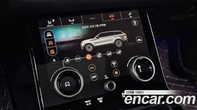 Land Rover Range Rover Velar 2018 — Şəkil 30/36