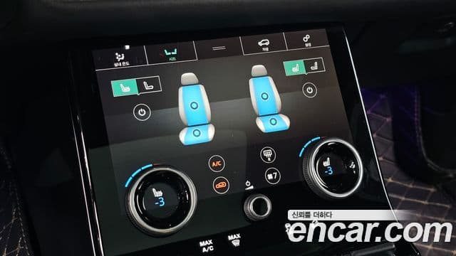 Land Rover Range Rover Velar 2018 — Şəkil 27/36