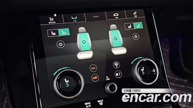 Land Rover Range Rover Velar 2018 — Şəkil 34/36
