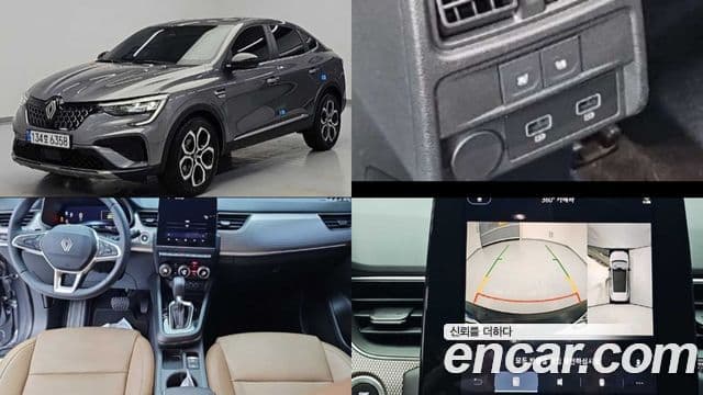 Renault Samsung Arkana 2025 — Фото 20/20