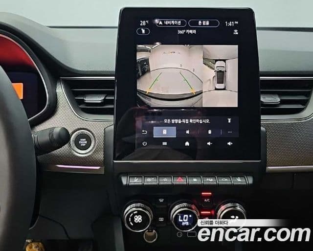 Renault Samsung Arkana 2025 — Фото 8/20
