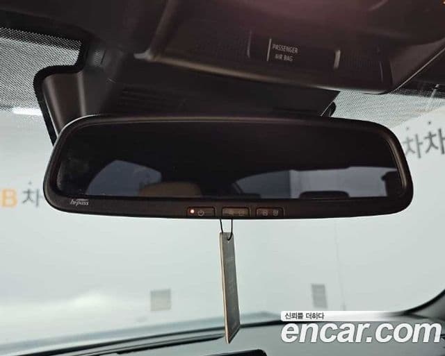 Renault Samsung Arkana 2025 — Фото 15/20
