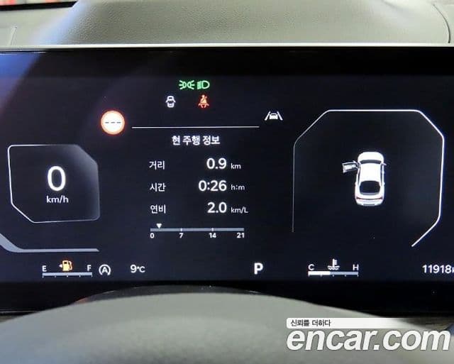 Kia K5 2024 — ფოტო 15/20